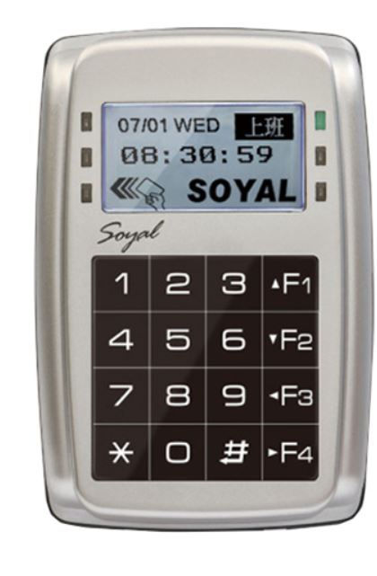SOYAL AR-327EB-AJ, nll proximity vezrl, 125kHz, W26/W34, LCD